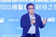 AI大模型的幻覺(jué)不會(huì)消失！張亞勤：幻覺(jué)是生成式AI的特點(diǎn)
