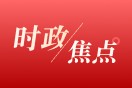 投保時(shí)如何確保產(chǎn)品的適合度？