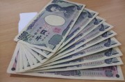 日本政府和央行為提振日元據(jù)悉在周四干預了匯市