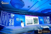 半夏投資李蓓：當(dāng)前中國(guó)更接近80年代初期的日本，而不是90年的日本！兩大原因解析