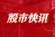 浙江公司安吉電廠燃機(jī)：64.15%效率，2025年底年發(fā)電70億度