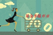 如何看待青澤基金相關(guān)情況？看法對(duì)投資選擇有何影響？