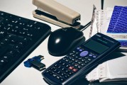 如何在Switch平臺(tái)上成功注冊(cè)賬號(hào)，如何順利在Switch平臺(tái)注冊(cè)賬號(hào)
