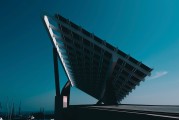 2025清華五道口全球金融論壇盛大開(kāi)幕
