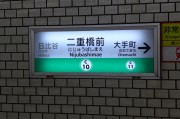 揭秘日本外語網(wǎng)站排名，哪些平臺(tái)助力日語學(xué)習(xí)者提升？，日本外語學(xué)習(xí)平臺(tái)大揭秘，助力日語學(xué)習(xí)者成長(zhǎng)的秘密武器