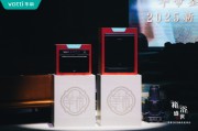 倡導(dǎo)新中式時(shí)尚健康生活方式，華帝蒸烤新品重磅發(fā)布