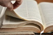 深度解析論文權(quán)重網(wǎng)站，助力學術(shù)研究的新工具，揭秘論文權(quán)重網(wǎng)站，學術(shù)研究領域的創(chuàng)新輔助工具，揭秘論文權(quán)重網(wǎng)站，學術(shù)研究領域的創(chuàng)新輔助工具