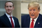 曝光：元宇宙支付特朗普2500萬！