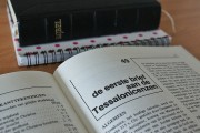 揭秘QQ號注冊日期查看方法，讓你輕松了解賬號歷史，如何查看QQ號注冊日期，解鎖賬號歷史信息新方式