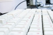 注冊表編寫指南，深入了解Windows注冊表的編寫技巧，Windows注冊表編寫攻略，掌握高效編寫技巧