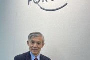 專訪清華大學(xué)人工智能國際治理研究院院長薛瀾：中國致力于用AI造福人類，而非簡單參與技術(shù)競賽