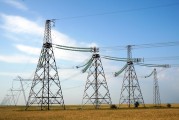 內(nèi)蒙華電:內(nèi)蒙古蒙電華能熱電股份有限公司董事會關(guān)于本次交易履行法定程序的完備性、合規(guī)性及提交法律文件有效性的說明