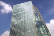 德國3月通脹降至2.3%，支持歐洲央行降息押注