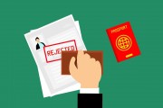 攜程商家注冊(cè)全攻略，輕松開啟您的在線旅游事業(yè)之旅，攜程商家入駐指南，輕松踏上在線旅游創(chuàng)業(yè)之路