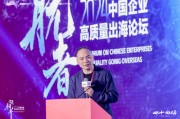 劉煜輝：馬斯克這么聰明的人，為何一邊倒的選邊站？