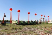 近30億元！4大儲能項目投建