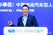 李斌：蔚來干了不少比較傻的事情，充電樁很多都布在大家不愿意去布的地方