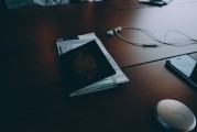 注冊(cè)會(huì)計(jì)師通過之路，備考策略與實(shí)戰(zhàn)技巧，注冊(cè)會(huì)計(jì)師通關(guān)秘籍，備考攻略與實(shí)戰(zhàn)技巧解析