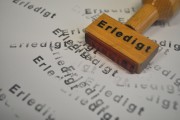 護(hù)士變更注冊(cè)申請(qǐng)流程詳解，輕松完成職業(yè)轉(zhuǎn)變，護(hù)士職業(yè)轉(zhuǎn)換指南，輕松掌握變更注冊(cè)申請(qǐng)流程
