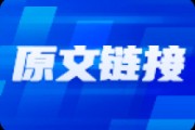 A股跳水4000家下跌，說說看法