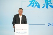 李禮輝：小型金融機構可以考慮按省建立金融科技研發(fā)中心