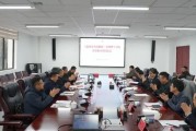 攜手打造政校企科技創(chuàng)新平臺(tái)！貴州理工學(xué)院與六盤水市政府簽署合作協(xié)議