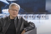 黃仁勛首次回應DeepSeek沖擊波：市場理解完全反了，本質上利于AI計算需求