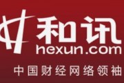 云交易期貨存在哪些優(yōu)勢？這些優(yōu)勢如何體現(xiàn)？