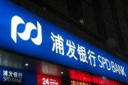 銀行的特色借記卡有哪些？