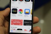 印度科技部長：蘋果上一財年從該國出口的iPhone價值達(dá)約170億美元