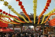 鹽城市作為一個有著豐富歷史文化、美食資源和獨特風(fēng)貌的地區(qū)，對于擁有高質(zhì)量網(wǎng)站流量的需求也日益增強。在眾多服務(wù)商中，如何合理定價以吸引更多的客戶，滿足企業(yè)不同的需求呢？，鹽城市優(yōu)質(zhì)網(wǎng)站優(yōu)化與定價策略探討