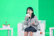 “瓷娃娃”王奕鷗：全球罕見病超過1萬種，95%患者無藥可用