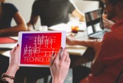 探討廣告插件網(wǎng)站及其在互聯(lián)網(wǎng)中的角色，互聯(lián)網(wǎng)廣告插件的發(fā)展與作用，一種多維度的分析