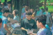 享受無盡的快樂——免費游戲推薦，全球數(shù)百萬款免費游戲，等你來探索和發(fā)現(xiàn)！