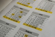 注冊監(jiān)理工程師的注冊流程及注意事項(xiàng)，監(jiān)理工程師注冊全攻略，流程解析與注意事項(xiàng)