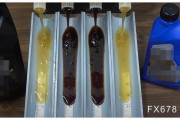 華爾街：以色列或針對伊朗石油設(shè)施發(fā)動襲擊，進一步推高油價