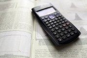 淘寶客如何注冊—一次全面的指南，淘寶客新手必看，一站式注冊流程詳解