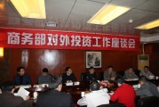 如何從投資視角看待房產(chǎn)項(xiàng)目？這種視角下需關(guān)注哪些要點(diǎn)？