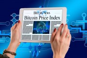套現(xiàn)逾1.6億元！瑞康醫(yī)藥實控人，折價出讓超5%股份！上市公司董監(jiān)高團隊剛剛完成增持計劃