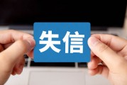大連如何網(wǎng)上查違章？查違章有哪些方法？