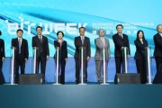 香港貿(mào)發(fā)局總裁方舜文：香港是頂尖研究、投資及創(chuàng)業(yè)的理想目的地