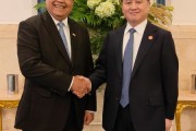 中國人民銀行與印度尼西亞銀行簽署《關于建立促進雙邊交易本幣結算合作框架的諒解備忘錄》