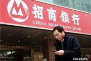 銀行理財產品的風險等級如何判斷？