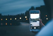 蘋果手機(jī)iCloud LB賬戶注冊全攻略，輕松開啟云端生活，輕松掌握蘋果iCloud LB賬戶注冊，暢享云端生活攻略