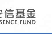 安信基金90后基金經(jīng)理梁冰哲同時卸任兩只基金！中生代祝璐琛近三年盈利14.07%，業(yè)績亮眼