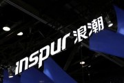 浪潮的生死困局：制裁、低毛利與AI狂潮