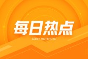 伊朗、土耳其：6月仍正常供應(yīng)天然氣，土能源市場向好