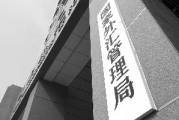 如何進(jìn)行外匯理財(cái)操作？外匯理財(cái)有哪些關(guān)鍵要點(diǎn)？