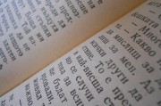 速算盒子注冊指南，輕松開啟高效學習之旅，速算盒子注冊攻略，輕松邁入高效學習新篇章