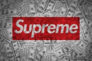 Supreme上半年業(yè)績(jī)表現(xiàn)強(qiáng)勁，上調(diào)指引